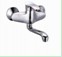 single lever wall mounted sink mixer