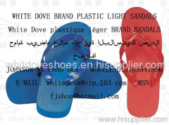 white dove brand plastic light sandals