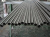 stainless steel seamless pipe