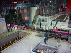 continuous casting machine