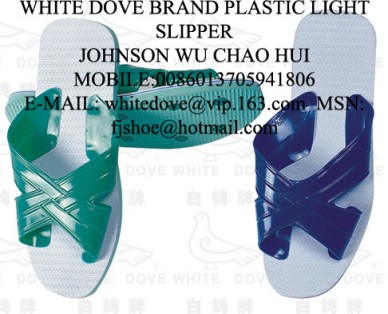 Cheap men's white dove pvc slipper