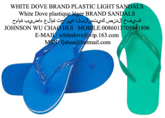 White dove brand men's pvc slippers
