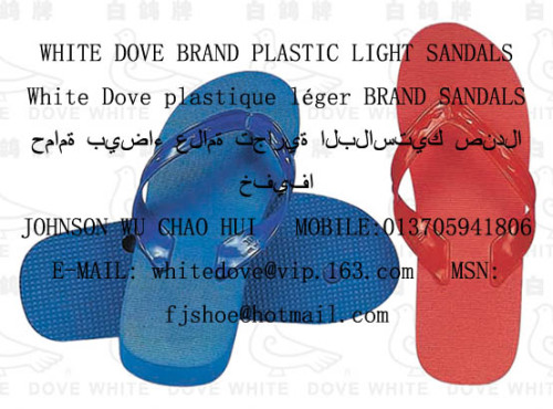 SANDALS. WHITE DOVE BRAND