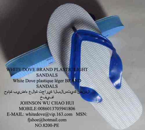 white dove brand plastic light sandals,