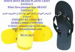 white dove pvc slippers sandals,