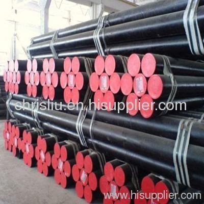 st37 seamless steel pipe