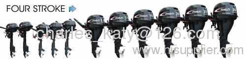 Outboard Engines/Outboard Motors