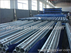 st52 seamless steel pipe