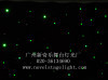 LED star cloth/LED star curtain/ LED stage lighting