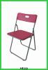 Folding Plastic Chair