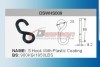 900KG S Hook With Plastic Coating, China Manufacturers