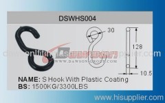 1500KG S Hook With Plastic Coating China Manufacturers