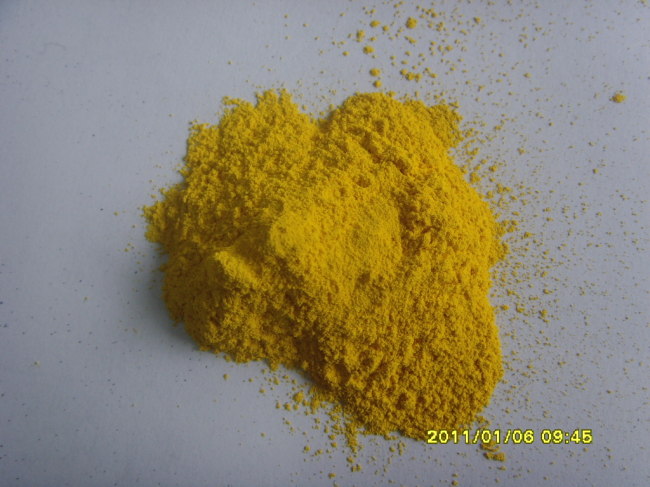 Ink Pigment Yellow 74 5gx from China manufacturer - Hangzhou Henghao ...