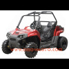 EEC 150cc 4x2 Road Legal UTV