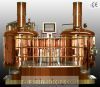 micro beer equipment, beer brewing equipment, luxury beer making machine