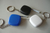 Promotion tape measure with key ring