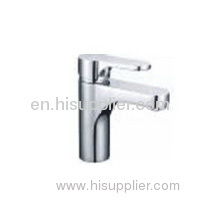 Basin Mixer