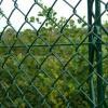 chain link fence