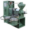 oil expeller (oil press machine)