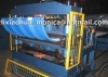 Roof Curving Machine,Roof Bending Machine,Crimped Curing Machine,Cranking Machine