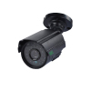 MDS-652RP Waterproof CCTV IR Camera