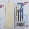 Screw Thread Repair Kit