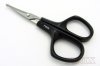 3.75&quot; BLUNT Blade Tip with Protector Cover Nose Hair Scissors