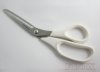 8.25&quot; Economic Rivet Style Stainless Steel Dressmaker Scissors