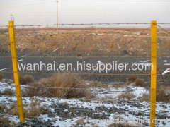 boundary fence