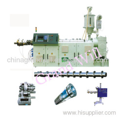 Single screw extruder