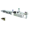 Plastic Pipe Production Line