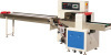 full automatic soft candy packaging machine