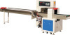 automatic egg roll packaging machine