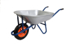 WB7200 wheel barrow