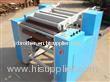 slitting machine for film