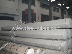 Structural steel pipes DIN2440 DIN2441