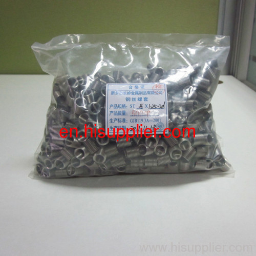 M8*1.25-1D Helicoil screw thread insert