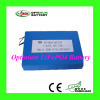36V 15AH LiFePO4 Battery for electric bicycle
