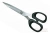 KAI-style Stainless Steel Blade Dressmaker Scissors