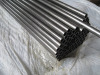 Cold Rolled Seamless precision steel pipe