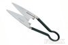 12&quot; Stainless Steel Blade & Grip with PVC Coating Sheep Shears
