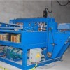 Reinforcing Mesh Welding Machine