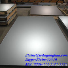cold/hot rolled 316L stainless steel sheets