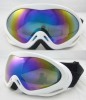 Ski goggles with dual lens in stock