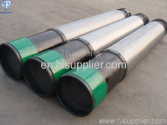 Multilayer Well Screen Pipes