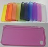 Sell iPhone 4S protect case