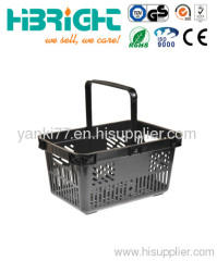 supermarket shopping basket