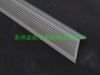 aluminum stair nosing