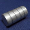 Cylinder Magnets