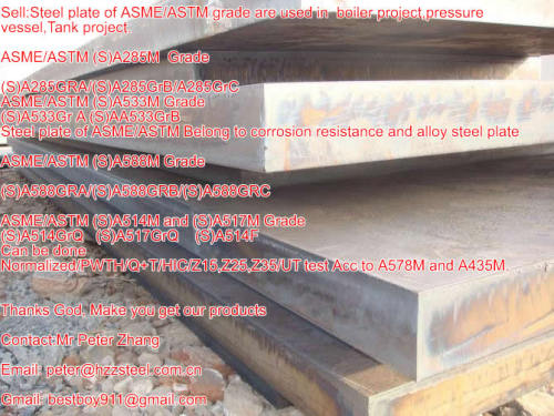 Sell :Spec ASTM/ASME SA514M steel plate,SA517GrQGrade,SA514GRQ+Q+T+HIC, A514GRF+HIC/ steel plate